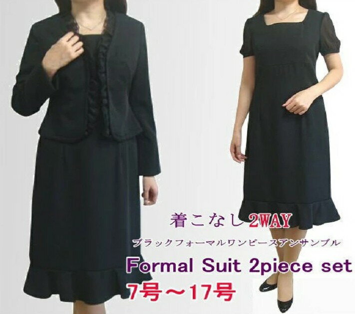 ���� ���̼� �� ������� ���ԡ��� ������ �֥�å��ե����ޥ� �夳�ʤ� 2way ��곰����ե�� ���ԡ��� ���󥵥�֥� ������ ��ǥ����� �ե���...