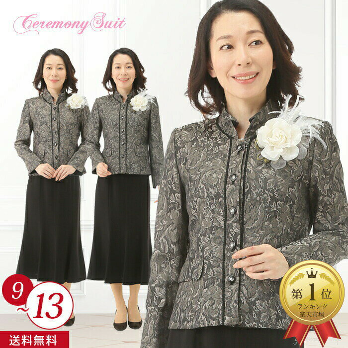 ߥˡĤä᥵9-13ʼǺ304050607080ƥޥ뺧ܻ碌´ȼؼ(au2f8/hg1f)5596