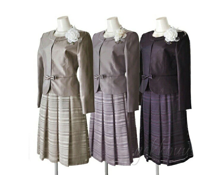 セレモニー スーツ ママ ミセス 母親 服装 衣装 卒業式 入学式 結婚式 スーツ 【定価79%OFF】 親族 レディース フォーマル パーティー ドレス スーツ 七五三 お宮参り 式典 お祝い 女子会 食事会 お見合い 発表会 謝恩会 9号 11号 13号 15号 ミス 母親 両家 顔合わせ 服装