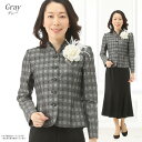 【定価の80%OFF】入学式 結婚式 ママ 両家 顔合わせ 服装 母親 ミセス 服装 スーツ お洒落 レディース フォーマル セレモニー 3点セット ロング ス...