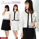 3点セット 卒園式 入園式 卒業式 入学式 ママ スーツ 9号 ワンピーススーツ 結婚式 20代 30代 40代 50代 スーツ レディース セレモニー スーツ...