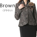 定価の70%OFF フォーマル ミセス スーツ 60代 レディース 卒業式 入学式 結婚式 七五三 同窓会 二次会 謝恩会 発表会 セレモニー 高品質 お宮参り...