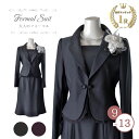 【定価の73%OFF】 セレモニー スーツ 2点セット 入学式 ママ 卒業式 服装 フォーマル ドレス スーツ 母 母親 ミセス お洒落 レディース 9号 11...
