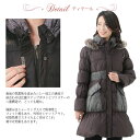 【定価の70%OFF】 ダウンコート 羽毛コート お洒落 ダウン90% フェザー10% 軽量コート レディース もこもこしない すっきりスタイル ロング ブルーフォックス ファー付 秋 冬 体型カバー フォーマル カジュアル 母 母親 服装 衣装 洋服 服 母 お母様 お婆様 プレゼント