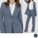 【あす楽対応・送料無料】トールサイズ 美脚パンツスーツ/ビジネススーツ/リクルートスーツ/小さいサイズ/7号/9号/11号/13号/大きいサイズ/15号/17号...