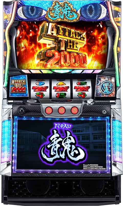 楽天市場】青鬼 中古(ホビー)の通販 楽天市場】青鬼 中古(ホビー)の通販
