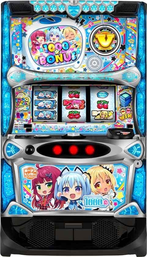 新登場！選べるユニット！！LBパチスロ1000ちゃんA（メダル不要装置（ユニット） ドアキー 設定キー 家庭用電源 簡易説明書） パチスロ 実機 スロット台本体【中古】オーイズミ