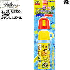 https://thumbnail.image.rakuten.co.jp/@0_mall/nobeka/cabinet/gaz/gaz33/3303202073101.jpg