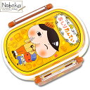 おしりたんてい 2019年版 ランチボックス 【小判形】 / タイトランチボックス 中子付(3)