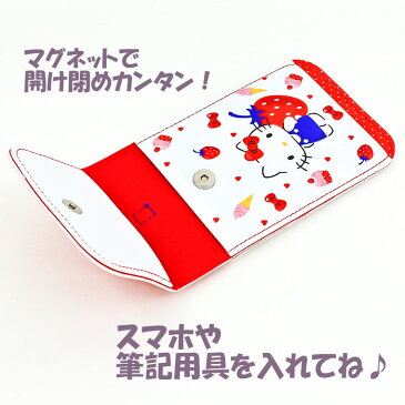 カラビナポーチ ハローキティ / スマホポーチ スマホケース サンリオ キティ