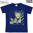 【アウトレット】 仮面ライダーゼロワン 半袖Tシャツ 【TQ9010:フェイス柄:ネイビー】 2020年盛夏1000円タイプ / ゼロワン シャツ Tシャツ 半袖シャツ 服