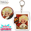 【★サマーセール'25★】【送料無料】【2点セット】 ツイステッドワンダーランド アクリルキーホルダー & 缶バッジ 【カリム:デフォルメ】 スカラビア 公式グ...