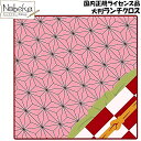 【★サマーセール'25★】【鬼滅クライマックス★セール】鬼滅の刃 大判 ランチクロス 竈門禰豆子 / かまど ねずこ