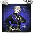 【★サマーセール'25★】ツイステ ハンドタオル 【最高品質:ヴィル】 / ツイステッドワンダーランド ポムフィオーレ タオルハンカチ