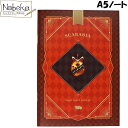 【★サマーセール'25★】ツイステ A5ノート スカラビア / ツイステッドワンダーランド カリム ノート