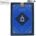 【★サマーセール'25★】ツイステ A5ノート イグニハイド / ツイステッドワンダーランド イデア ノート