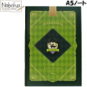 【★サマーセール'25★】ツイステ A5ノート ディアソムニア / ツイステッドワンダーランド マレウス ノート