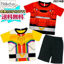 【送料無料】変身2TOPSパジャマ 2021年夏物 ゼンカイジャー / Wで変身 変身2トップスパジャマ 半袖パジャマ 変身パジャマ 半袖スーツ 変身スーツ ス...