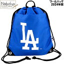 【送料無料】ドジャース 公式 プールバッグ 2024年版 / LOSANGELES DODGERS ビーチバッグ MLB メジャーリーグ ロサンゼルス・ドジャー...