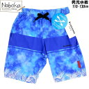 【★サマーセール'25★】【アウトレット】 男児水着 サーフパンツ CONVERSE【712402:73BLUE】/ 子供水着 ブランド 水着 海水パンツ コン...