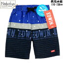 【★サマーセール'25★】【アウトレット】 男児水着 サーフパンツ EDWIN【712301:71NAVY】/ 子供水着 ブランド 水着 海水パンツ エドウィン