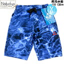 【★サマーセール'25★】【アウトレット】 男児水着 サーフパンツ GERRY【712502:74NAVY】/ 子供水着 ブランド 水着 海水パンツ ジェリー