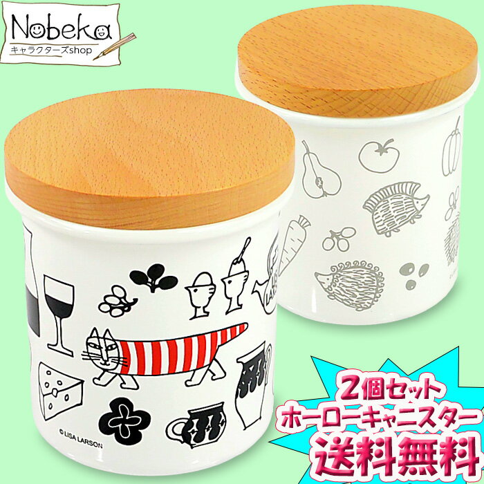 ̵ۡ2ĥåȡۥꥵ顼ۡ˥ڥޥϥͥߣENC8750ml/˥LisaLarsonꥵ顼󥭥å󥰥å