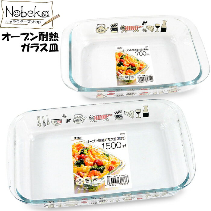 ̵ۥꥵ顼Ǯ饹(Ĺ)GCD1:700mlorGCD2:1500ml/LisaLarson饿󻮥饹