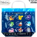 【送料無料】プールバッグ ポケモン【ブルー:BPK5-1251:ポピュラーポケモン】2025年版/ マルヨシ ビーチバッグ ポケットモンスター