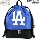 【送料無料】ドジャース 公式 2層式プールバッグ 2025年版 / LOSANGELES DODGERS ビーチバッグ 2段ビーチバッグ MLB メジャーリーグ...