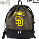 【送料無料】パドレス 公式 2層式プールバッグ 2025年版 / ビーチバッグ 2段ビーチバッグ MLB メジャーリーグ サンディエゴパドレス