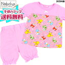 【送料無料】ポケモン 子供半袖スーツ【ポケモンたちピンク:43811】2025年版 / 子供パジャマ 半袖パジャマ ジュニアパジャマ キッズパジャマ ポケットモンスター(4)
