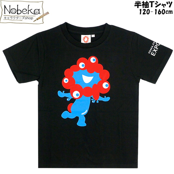 ̵ȾµԥġBP2601:֥å120-160cm/Ҷԥĥǥԥ塦åߥ㥯ߥ㥯åߥ㥯ߥ㥯åߤ䤲ڻߤ䤲ץ쥼
