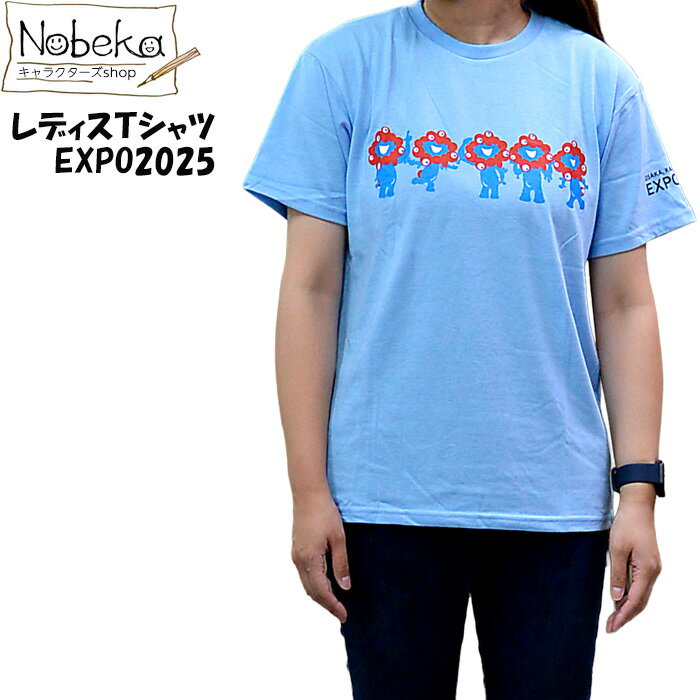 ̵ǥԥġBP2604:åEXPO2025/ؿͣԥĥǥԥ塦åߥ㥯ߥ㥯åߥ㥯ߥ㥯åߤ䤲ڻߤ䤲ץ쥼