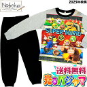 【送料無料】マリオ&ドンキーコング 光るパジャマ【2812762B】2025年秋柄 / 光る子供パジャマ パジャマ 長袖パジャマ ドンキーコング スーパーマリオ...