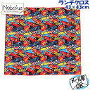 【★サマーセール'25★】【KB4】ランチクロス お弁当包み 【カーズ 3】