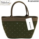 コンバース トートバッグ 【カーキ】 / CONVERSE(4)