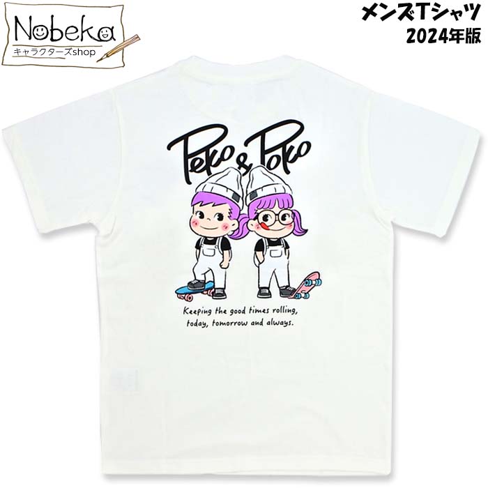 メンズTシャツ ペコ＆ポコ【バック