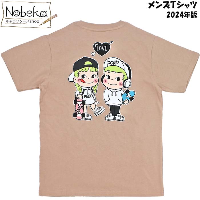 メンズTシャツ ペコ＆ポコ【バック