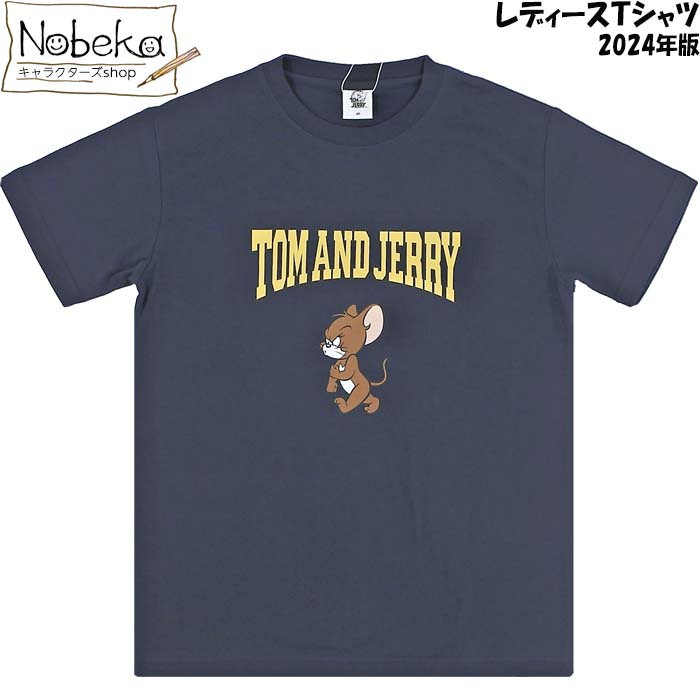 レディースTシャツ トムとジェリー 【ネイビー】 2024年版 / トム&ジェリー 半袖Tシャツ Tシャツ シャツ 半T 半袖 トムとジェリーTシャツのサムネイル