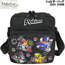 ポケモン ショルダーバッグ 【コミックアート:APKD-3200】2024-25年版 / ショルダー ポケットモンスター ポケモンショルダーバッグ