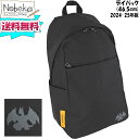 【送料無料】 ポケモン デイパック(46.5cmリュック) 【クロ/リザードン】2024-25年版 APKB-5901 / リュック リュックサック デイバッグ...
