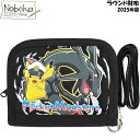 ポケモン ラウンド財布【黒いレックウザ】2025年版 / プリントウォレット ラウンドウォレット ポケットモンスター 財布 ウォレット 六英雄 キャプテンピカチ...