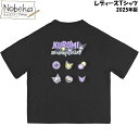クロミ レディース ワイドTシャツ【バックプリント:Y5533D:ブラック】 2025年版 / サンリオ マイメロディ 半袖Tシャツ Tシャツ シャツ 半T 半袖 クロミTシャツ