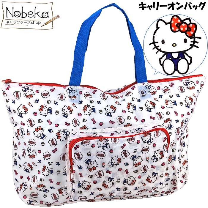 ꡼Хå ƥڥۥ磻ȡIKT-2982/ ޥ襷 ȡȥХå  ݥå֥ ݥå֥륷꡼ ޾ ȡ ܥȥХå Хå ȥ٥Хå ιԤФ ꥪ ϥƥ ƥ