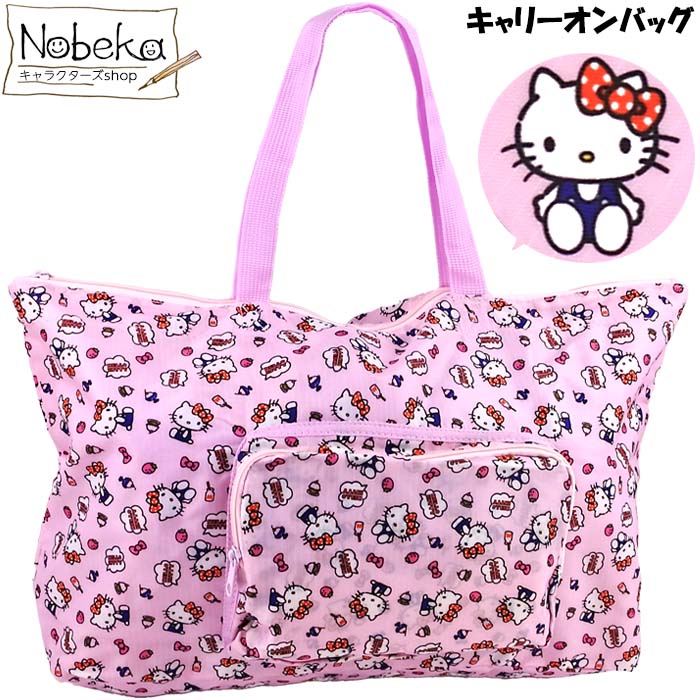 ꡼Хå ƥڥԥ󥯡IKT-2982/ ޥ襷 ȡȥХå  ݥå֥ ݥå֥륷꡼ ޾ ȡ ܥȥХå Хå ȥ٥Хå ιԤФ ꥪ ϥƥ ƥ