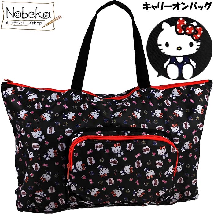 ꡼Хå ƥڥ֥åIKT-2982/ ޥ襷 ȡȥХå  ݥå֥ ݥå֥륷꡼ ޾ ȡ ܥȥХå Хå ȥ٥Хå ιԤФ ꥪ ϥƥ ƥ