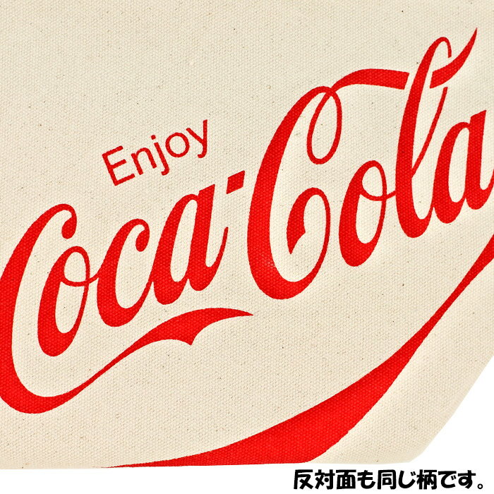 保冷ランチバッグ (保冷ポーチ付き) コカコーラ 2020年版 / 保冷バッグ ミニトート ランチバッグ CocaCola