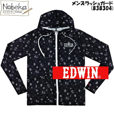 ラッシュガード メンズ エドウィン パーカー付 花柄 【838304:ブラック】 / EDWIN M〜LL ブランド 長袖 前開き