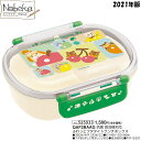 【QAF2BAAG】どうぶつの森 ふわっと弁当箱 【小判型】 2021年版 / 食洗機対応 ふわっとフタ タイトランチボックス どうもり どう森 あつもり あつ森(3)